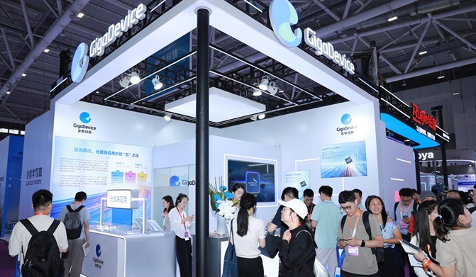 gigadevice-product-lines-cioe-2026-computing-optical-interconnect.jpg